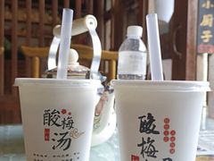 -小厨子私房菜·云南美食店