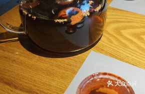 Osmanthus Plum Dessert