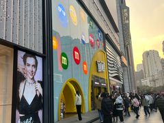 -m豆巧克力世界(上海世茂广场店)