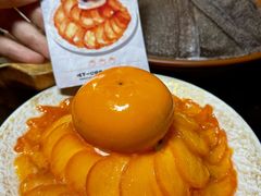 -蜀江龙火锅(339店)