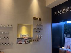 -泰合玺·精油疗愈 SPA(南京河西万达店)