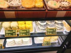 -稻香村(观前街店)