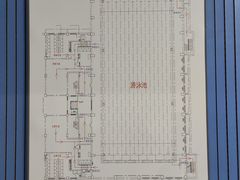 -北京八中游泳馆