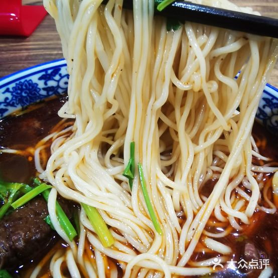 苏老四牛肉面(劳动西路店)
