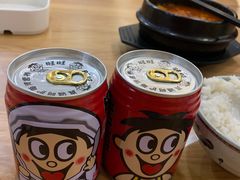 -汤里来温泉