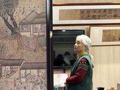 -王大昌茶庄(鼓楼街店)