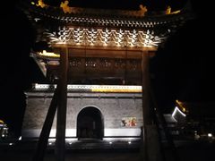 -白鹿原影视城