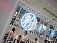 大堂-俏凤凰(美林M·LIVE天地东座店)