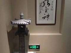 -正清和·推拿养生(二七广场店)