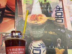 春姬-囍福咖啡(这有山店)