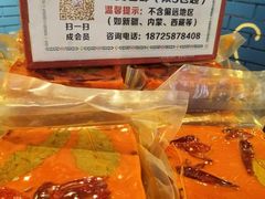 -巴九门老火锅(来福士打望店)