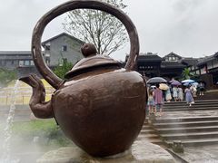 -磁器口古镇