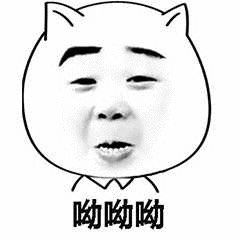 点击看大图 -浩峰美容美发