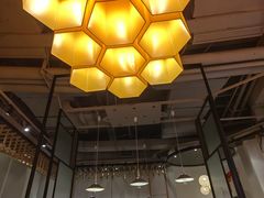 -川锅哎哟·麻辣香锅(国大城市广场店)