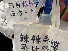 -宁波鄞州万达广场