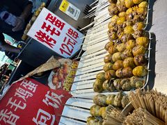 -周浦小上海步行街