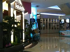 -永旺梦乐城国际商城(北清路店)