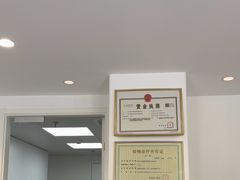 -喜多萌中农锦绣动物医院24H·猫科·牙科MRI·CT