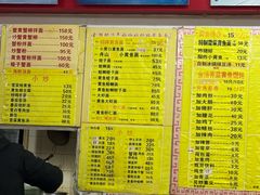 -明呈黄鱼面馆(斜土路店)