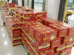 -诚实果品批发行(三星路店)