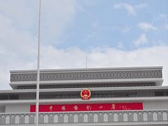 -图们国门景区