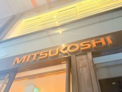 -三越百货(三越银座店)