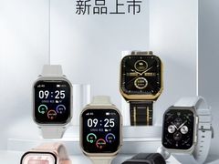 -鹰巢数码EAGLE’S NEST(中关村店)