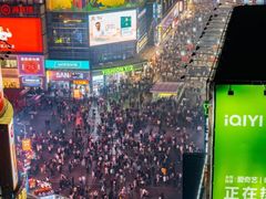 -黄兴南路步行商业街