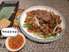 干炒牛河-岭南小生·粤港点心(南门口店)