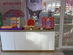 -GANSO元祖食品(西安含光路店)