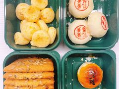 芝士蛋黄麻薯-泸溪河桃酥(西直门凯德店)