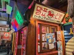 -釜山火炉·海鲜烤肉(紫藤路店)