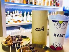 -GAM HighBall 日式小酒馆
