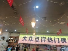 -亿牌牌东北烧烤(怀特店)