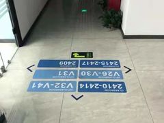-新航道雅思托福·留学·考研培训(人民广场校区)