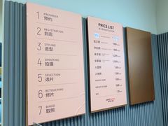 -海马体照相馆(上海月星环球港店)