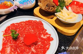 Chen's Hot Pot Beef