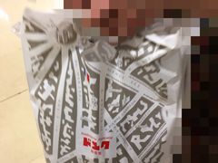 -都恩客(高岛屋百货店)