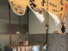 -蜀川川破店·江湖菜·烧烤(北京首店)