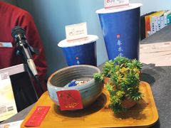-春水堂人文茶馆(松烟文创店)