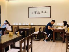 大堂-五观堂素食(新华路店)