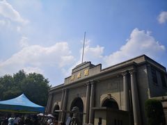 -南京中国近代史遗址博物馆(南京总统府)