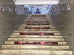 -海峡医疗美容医院