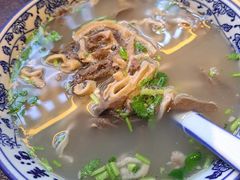 -老三羊汤【北兴隆街店】