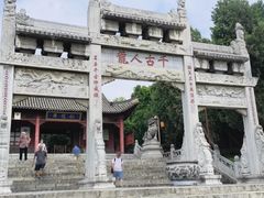 -南阳卧龙岗武侯祠