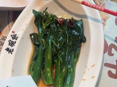 -老碗会·陕西手工面(中心书城店)