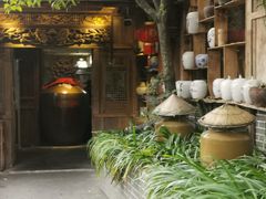 -青城甲(青城山店)