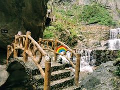 -燕子河大峡谷天坑仙境