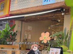 -Jeans Coffee牛仔裤咖啡