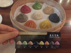 -乐天皇朝(爱雍·乌节购物中心店)